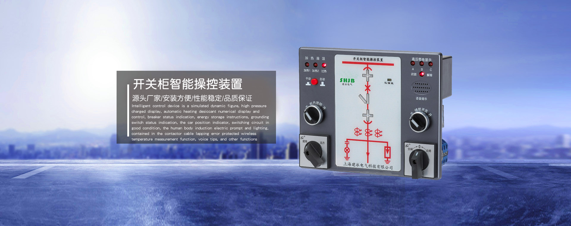 加工工藝方法banner