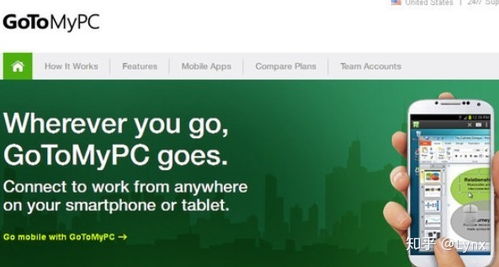 10款高效遠程管理工具，助力軟件外包服務降本增效